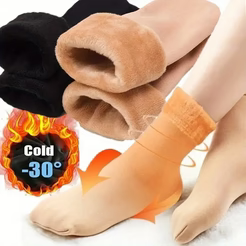 12 pares de calcetines térmicos de microfibra que abriga y repele el frío extremo